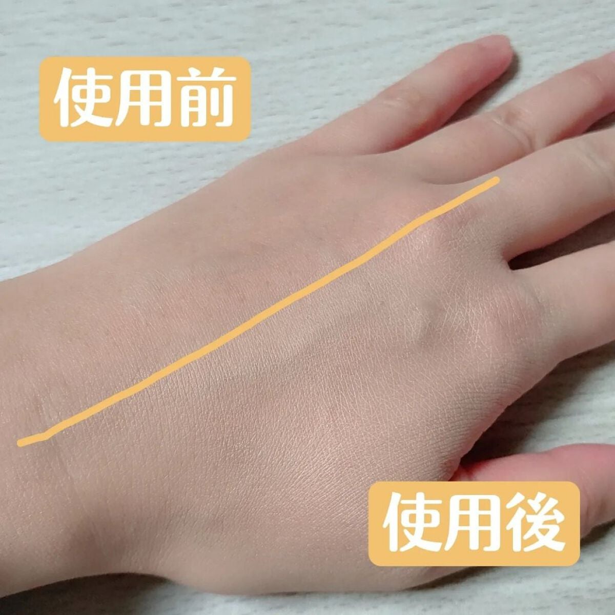 ゼン ウェア フルイド/DECORTÉ/リキッドファンデーションを使ったクチコミ(5枚目)