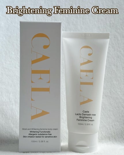 フェミニンスクラブ/CAERA/デリケートゾーンケアを使ったクチコミ(7枚目)