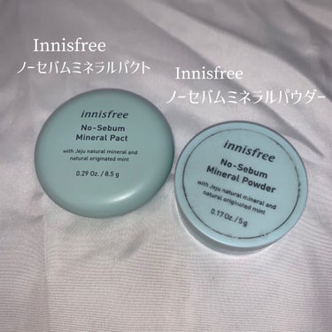 ノーセバム ミネラルパウダー/innisfree/ルースパウダーを使ったクチコミ（2枚目）