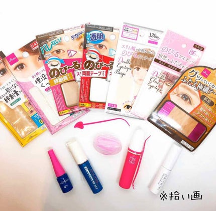 アイトーク/アイトーク/二重まぶた用アイテムを使ったクチコミ(1枚目)