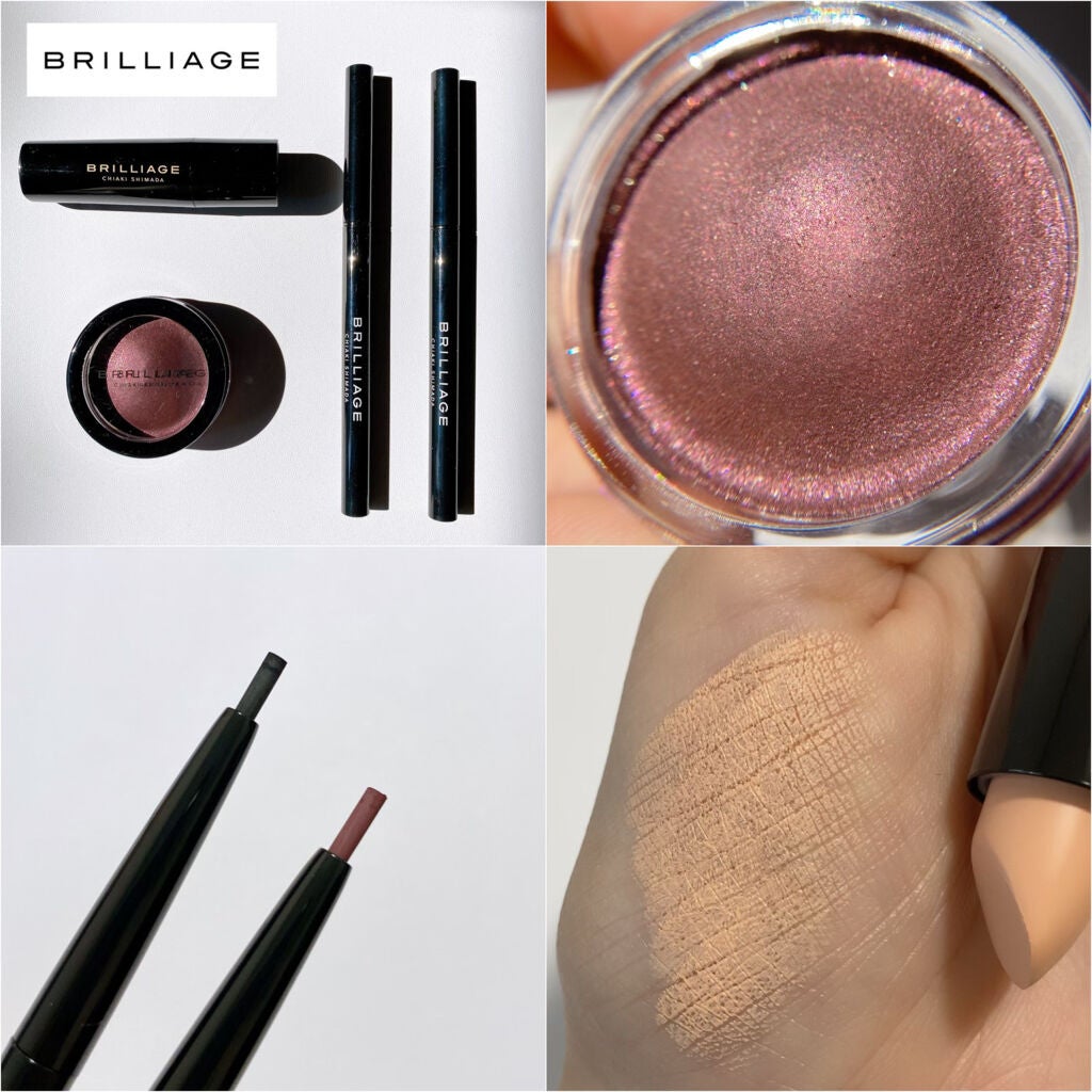 クチュールシャドーフォーアイズ/ブリリアージュ/ジェル・クリームアイシャドウを使ったクチコミ(1枚目)