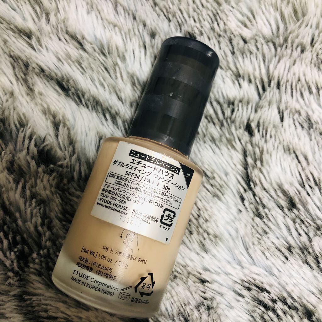 ダブルラスティング ファンデーション/ETUDE/リキッドファンデーションを使ったクチコミ（2枚目）