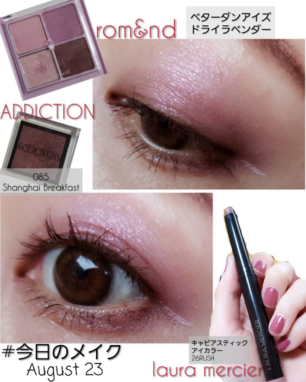 キャビアスティック アイカラー/ローラ メルシエ/スティックアイシャドウを使ったクチコミ（2枚目）