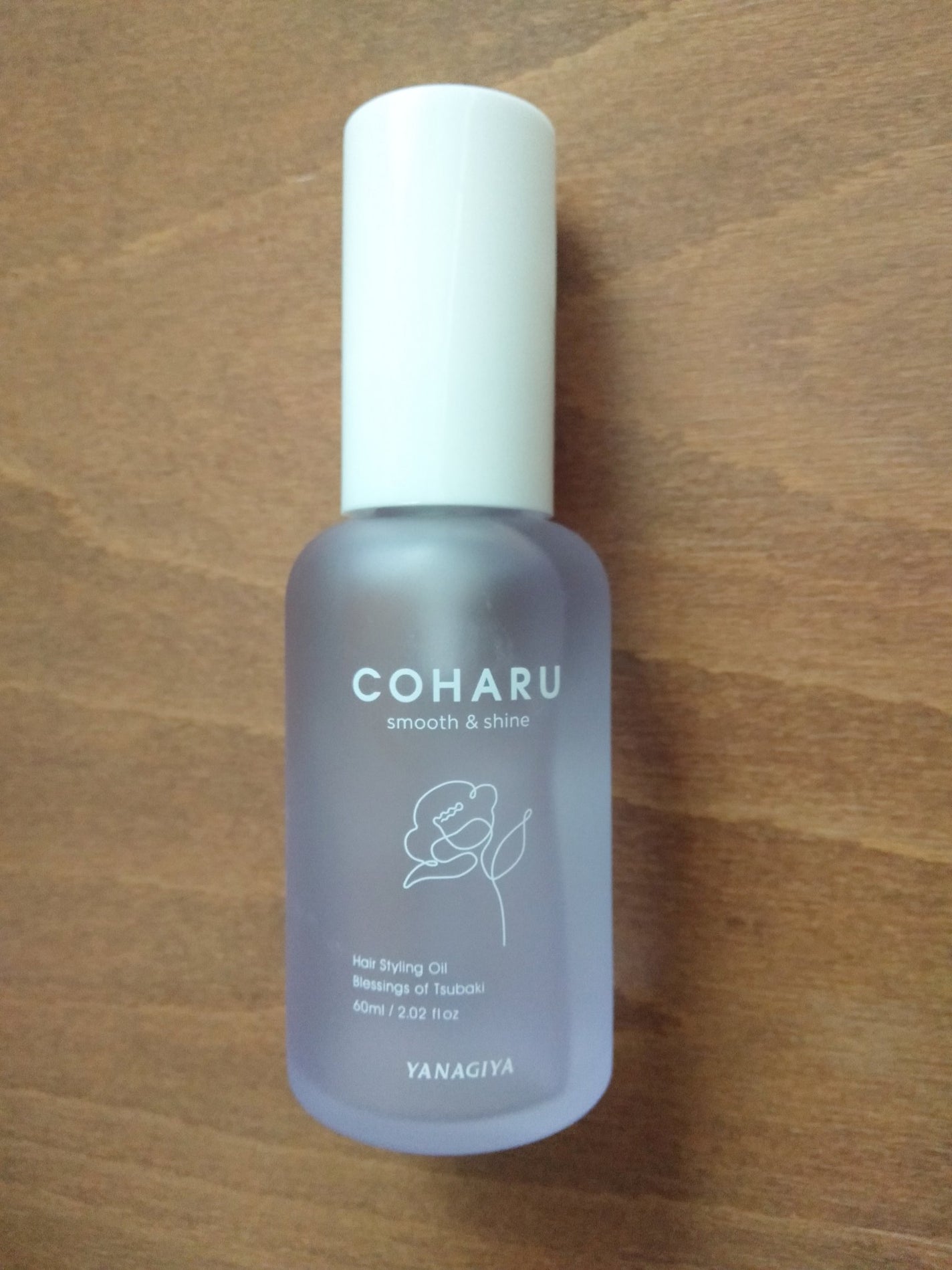 スタイリングオイル<スムース&シャイン>/COHARU/ヘアオイルを使ったクチコミ(1枚目)