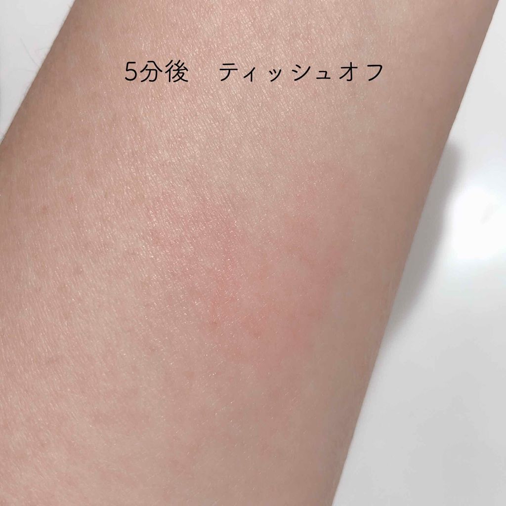 ピュアリップカラー /パラドゥ/口紅を使ったクチコミ（3枚目）