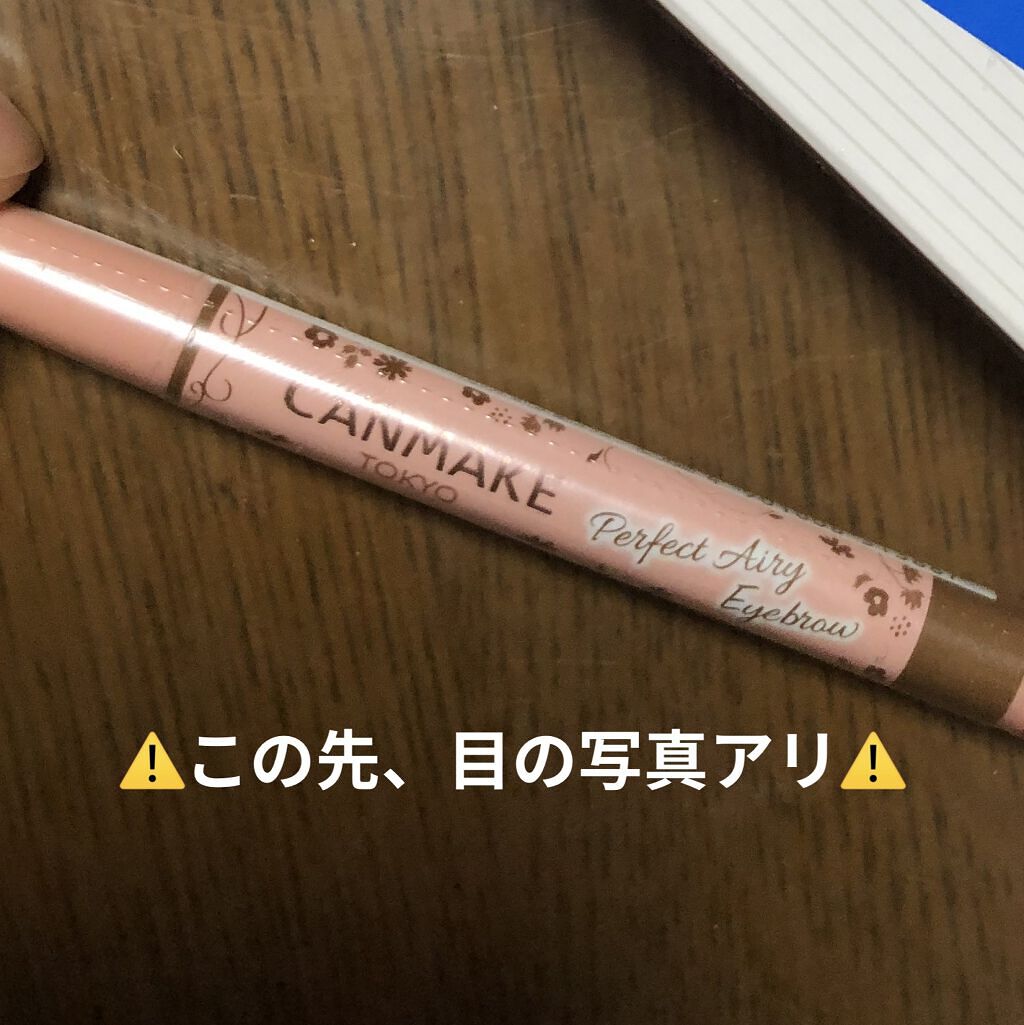 UR GLAM　BLOOMING EYE COLOR PALETTE/U R GLAM/アイシャドウパレットを使ったクチコミ（1枚目）