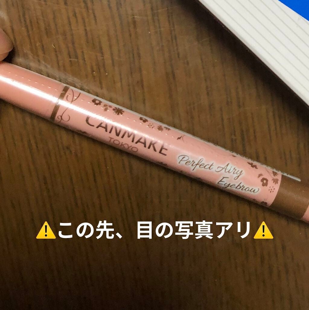 UR GLAM BLOOMING EYE COLOR PALETTE/U R GLAM/アイシャドウパレットを使ったクチコミ(1枚目)