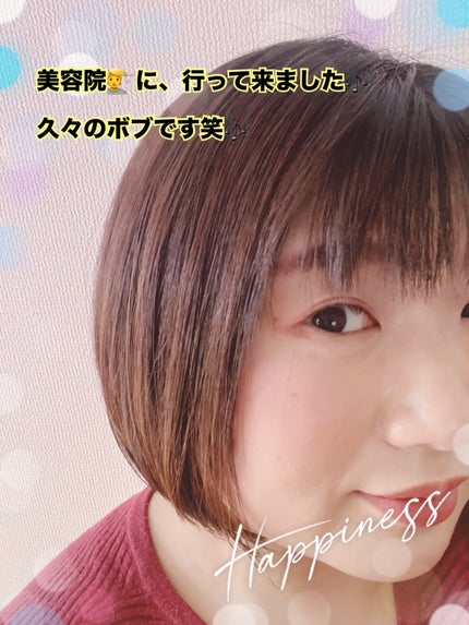 シルキースフレアイズ(マットタイプ)/キャンメイク/アイシャドウパレットを使ったクチコミ(5枚目)