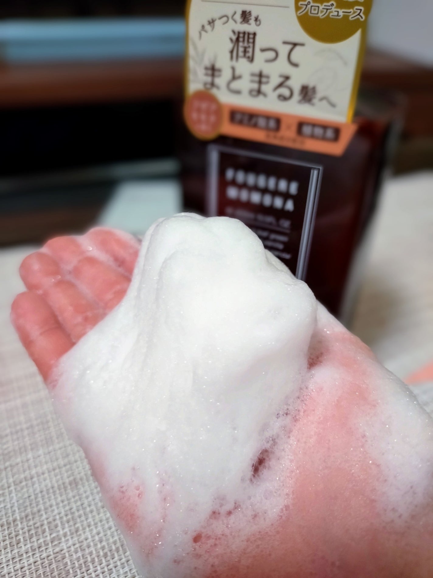 シャンプー/トリートメント/プア ナナラ/市販シャンプーを使ったクチコミ(4枚目)