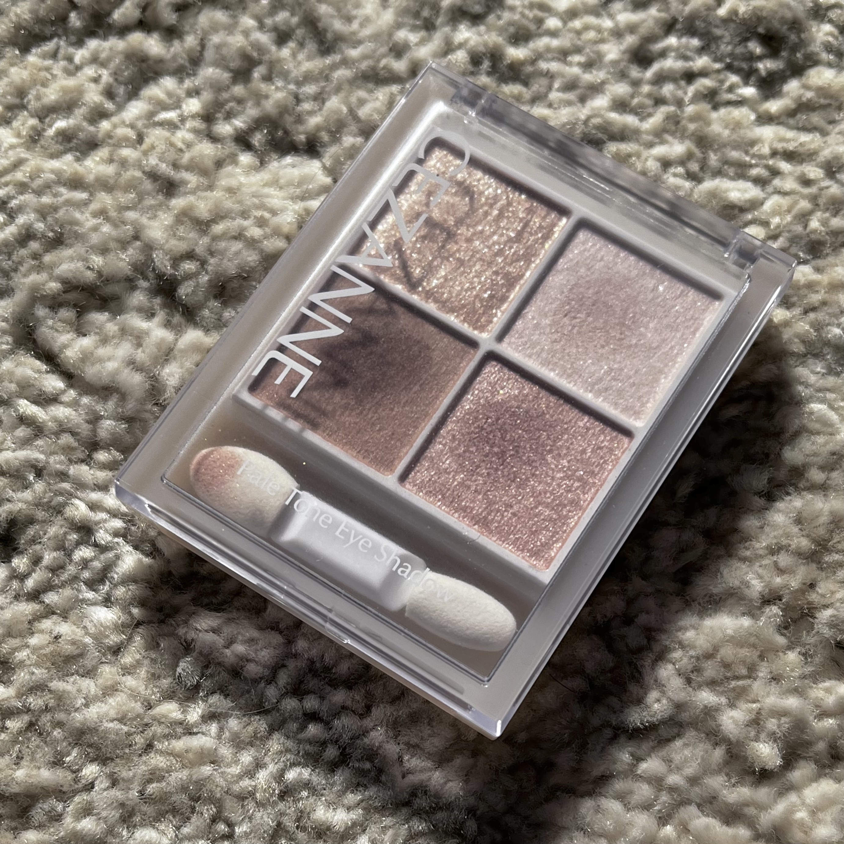 ペールトーンアイシャドウ/CEZANNE/アイシャドウを使ったクチコミ（1枚目）