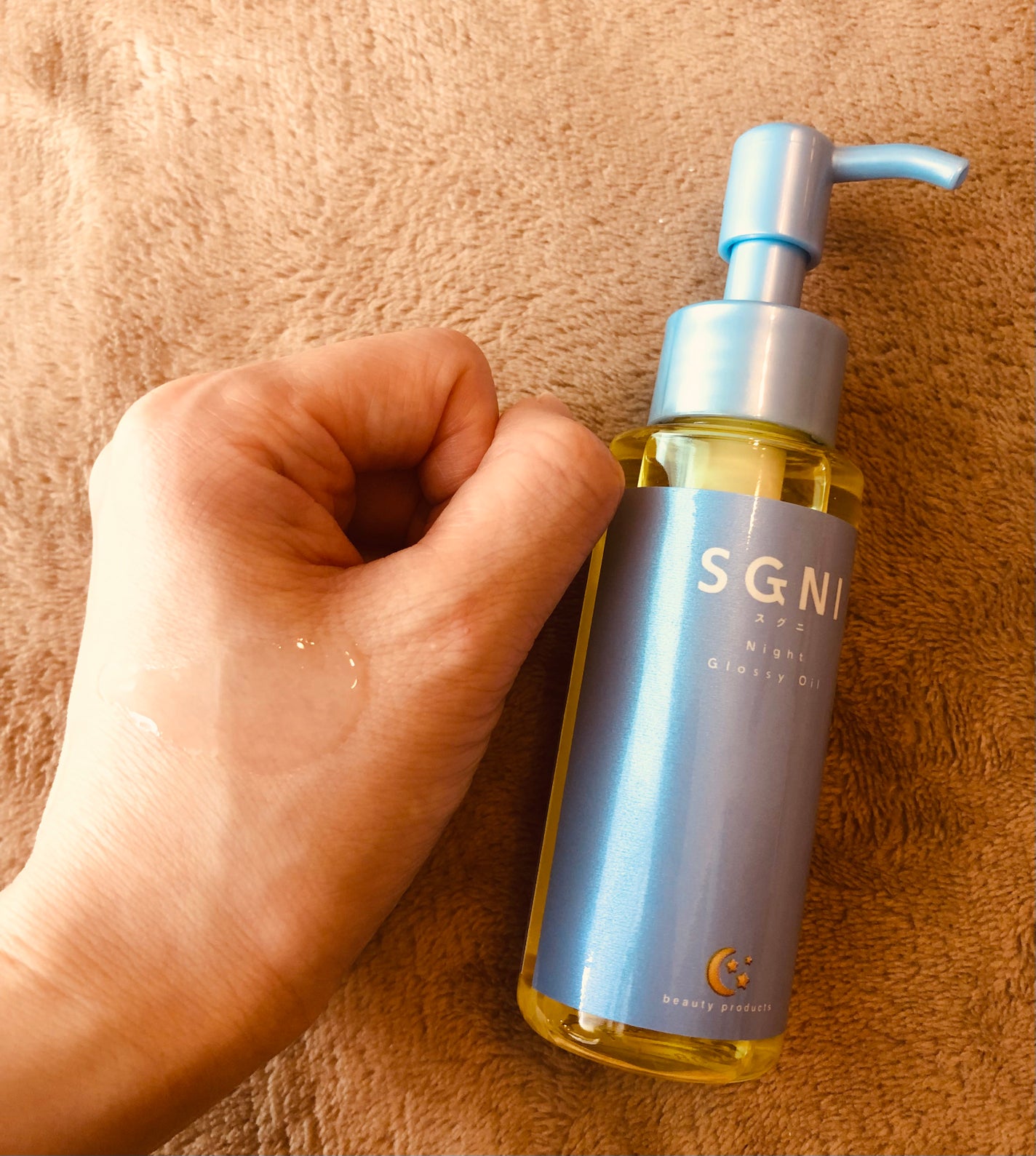 モイストミルク /SGNI/ヘアミルクを使ったクチコミ(2枚目)