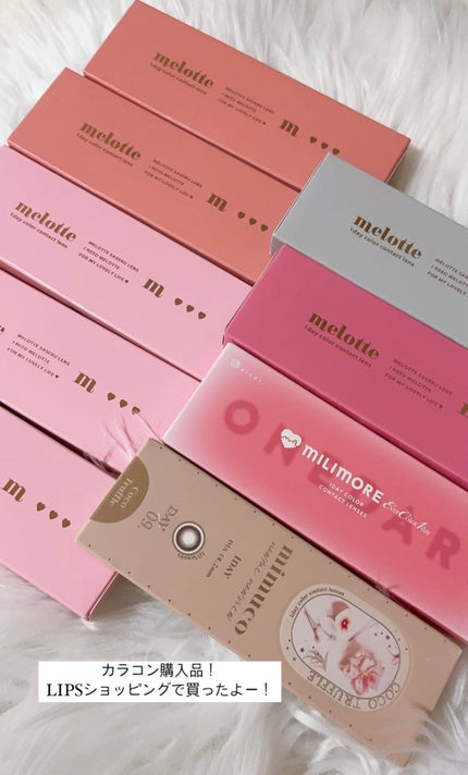 mimuco 1day/mimuco/ワンデー(1DAY)カラコンを使ったクチコミ(1枚目)