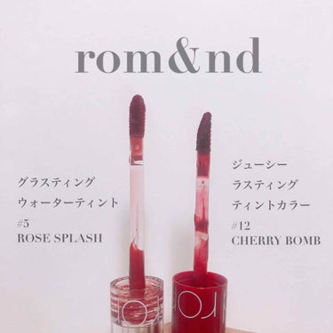 ジューシーラスティングティント/rom&nd/口紅を使ったクチコミ（2枚目）