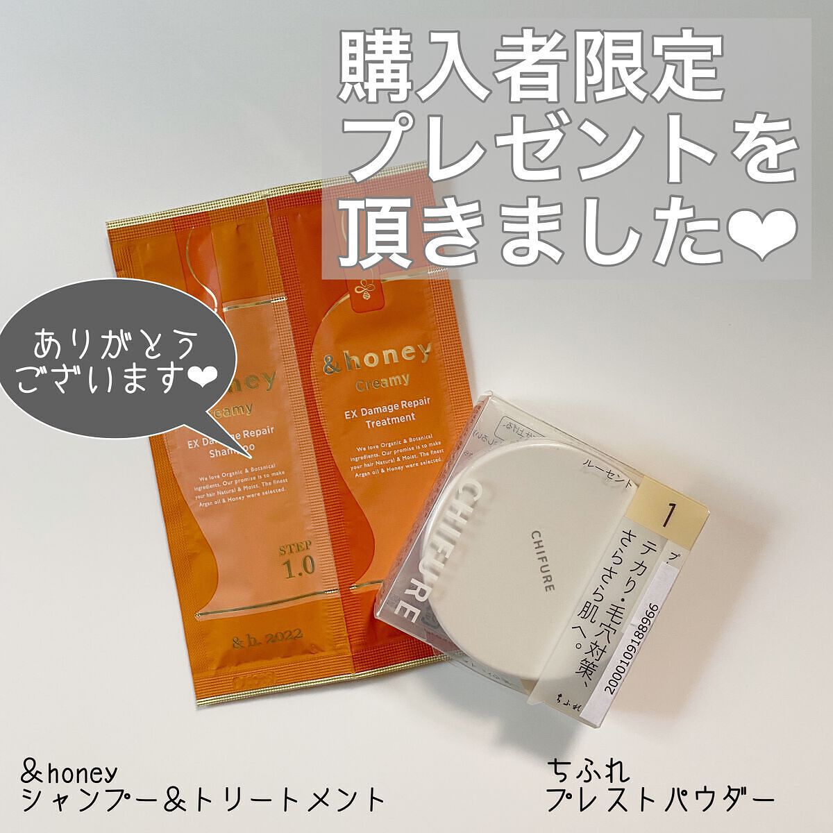 オペラ マイラッシュ アドバンスト/OPERA/マスカラを使ったクチコミ(7枚目)