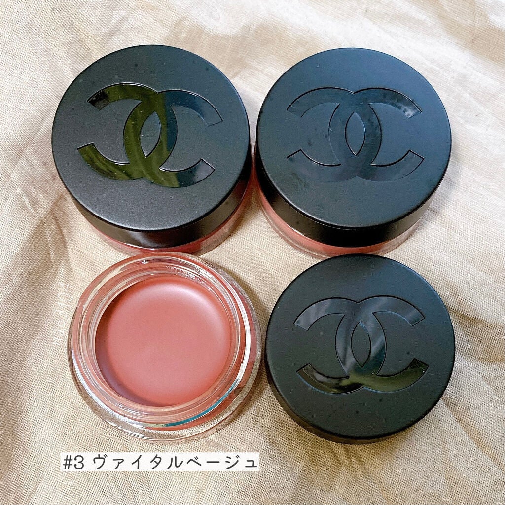 リップ&チーク ボーム N°1 ドゥ シャネル/CHANEL/口紅を使ったクチコミ(2枚目)