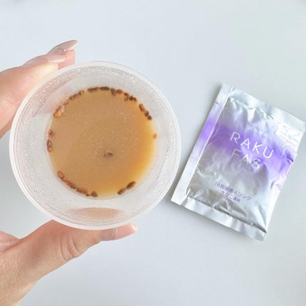 nita⌇フォロバ on LIPS 「1.5日間の短期間ファスティング🤍食べ過ぎちゃった時、これでリ..」(5枚目)