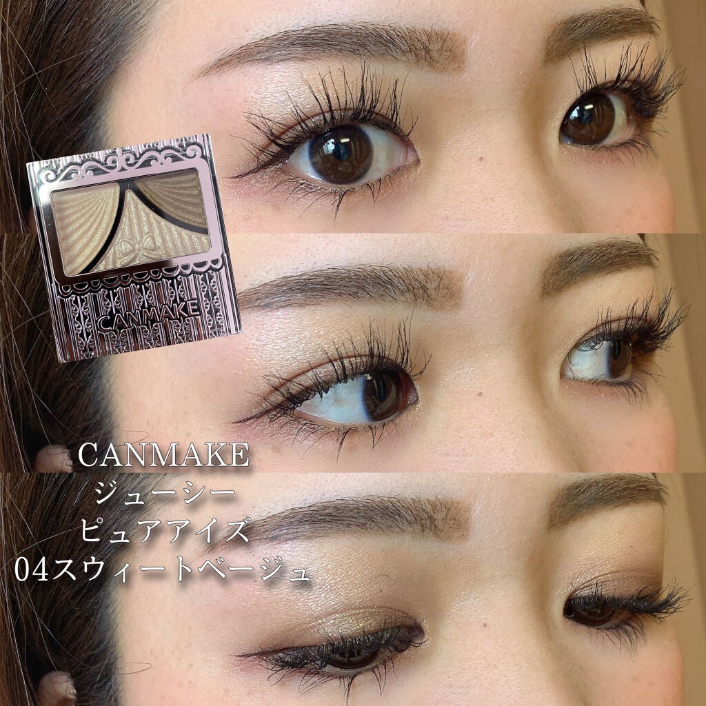 ジューシーピュアアイズ/キャンメイク/アイシャドウパレットを使ったクチコミ(3枚目)