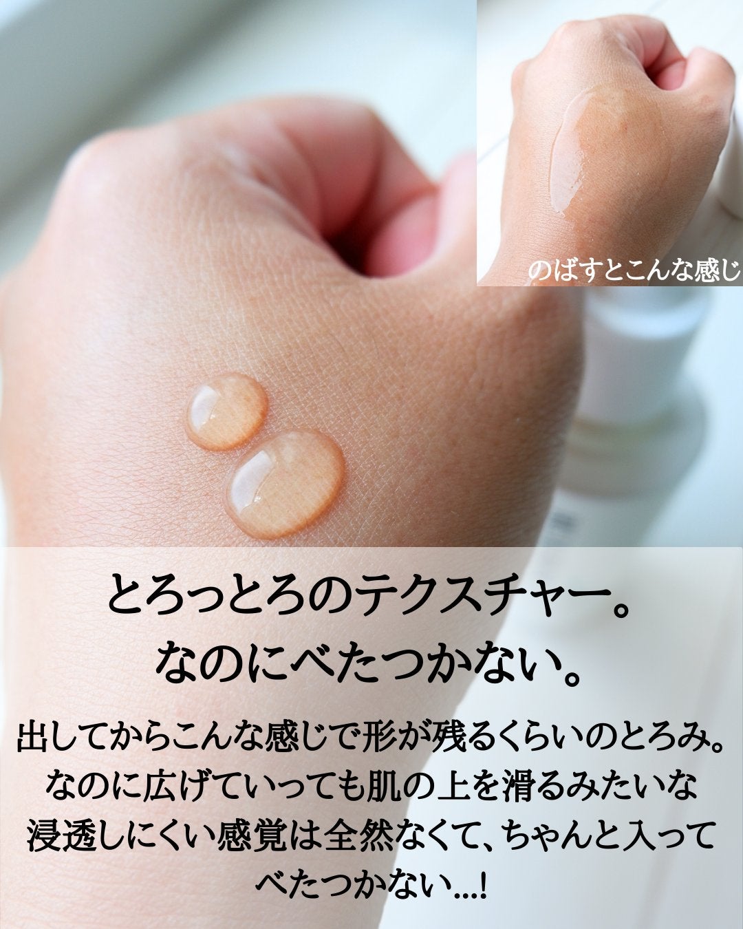 REJURAN モイスチャートリートメントアンプル /REJURAN COSMETICS/美容液を使ったクチコミ(3枚目)