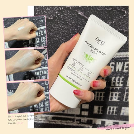 グリーンマイルドアップサンプラス/Dr.G/日焼け止めクリームを使ったクチコミ(2枚目)