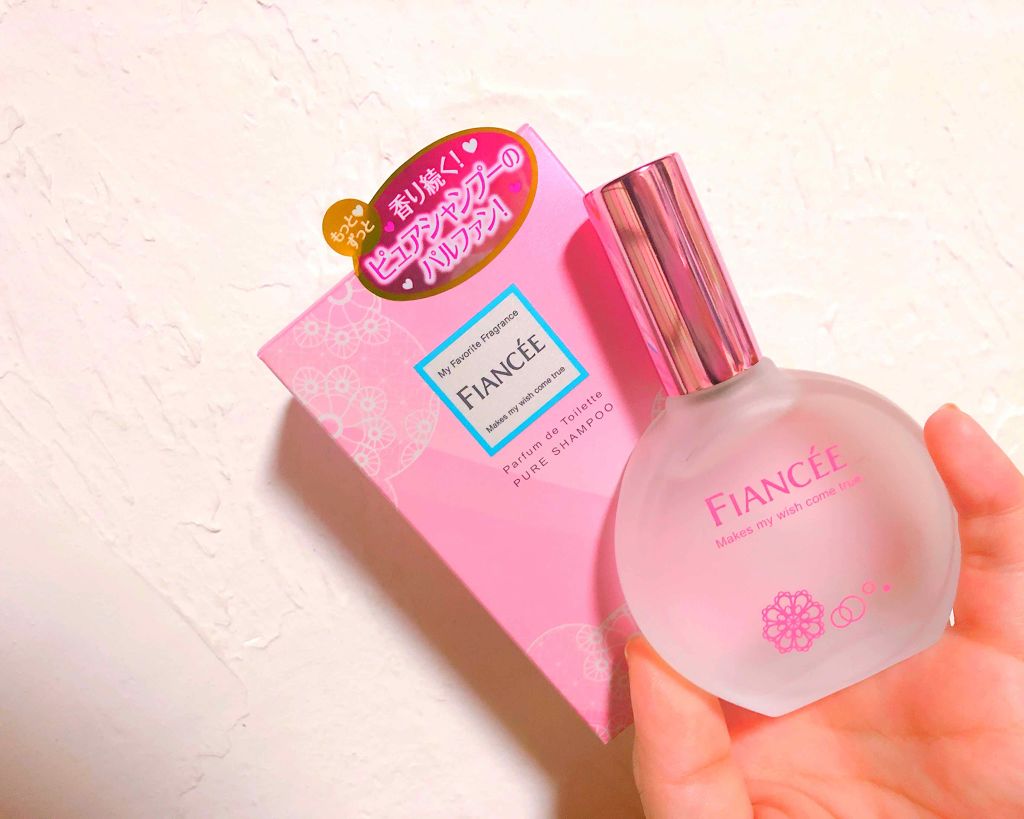 パルファンドトワレ ピュアシャンプーの香り/フィアンセ/香水(レディース)を使ったクチコミ(1枚目)