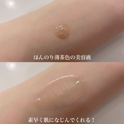 ビフィダバイオームコンプレックスセラム/manyo/美容液を使ったクチコミ(4枚目)