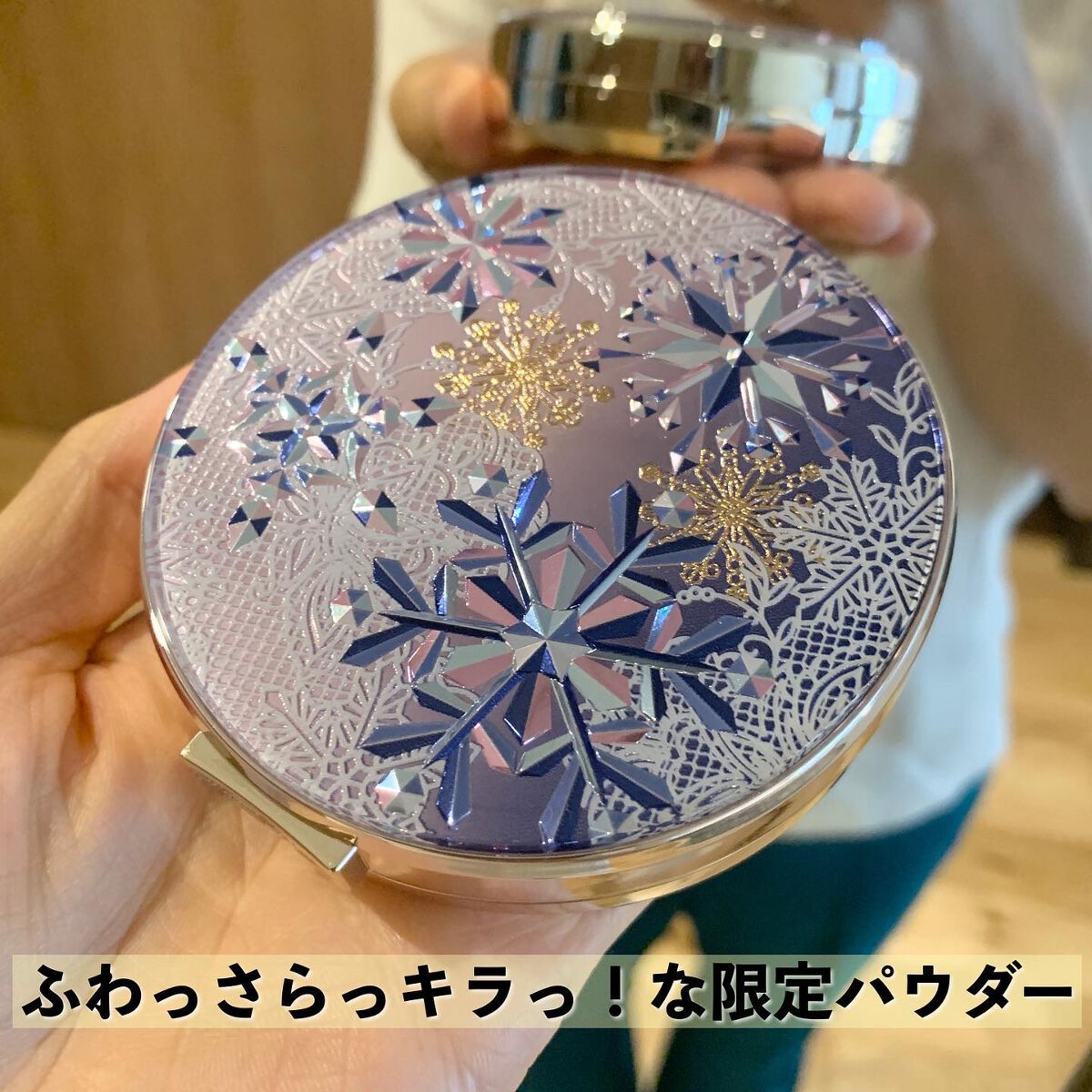 ブライトニング スキンケアパウダー 2022/スノービューティー/プレストパウダーを使ったクチコミ（1枚目）