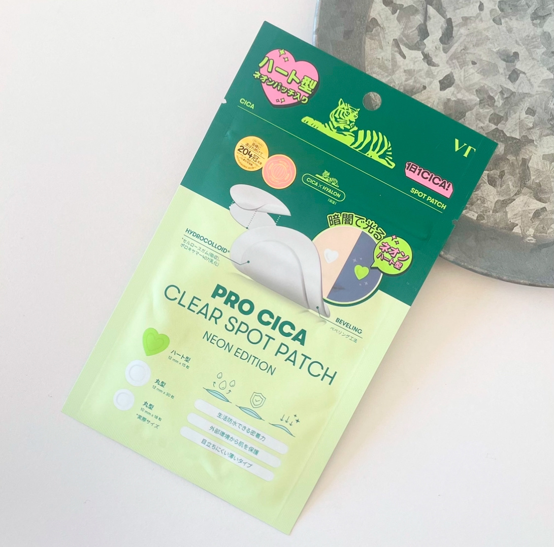 プロCICA クリアスポットパッチ/VT/その他スキンケアを使ったクチコミ（1枚目）