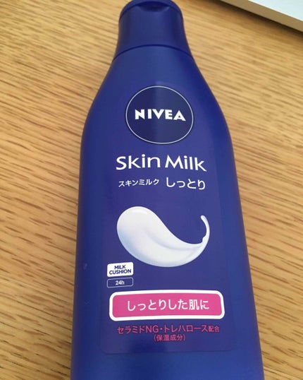 スキンミルク(しっとり)/ニベア/ボディミルクを使ったクチコミ(1枚目)