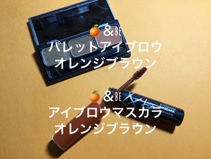 ケイト リップモンスター/KATE/口紅を使ったクチコミ(4枚目)