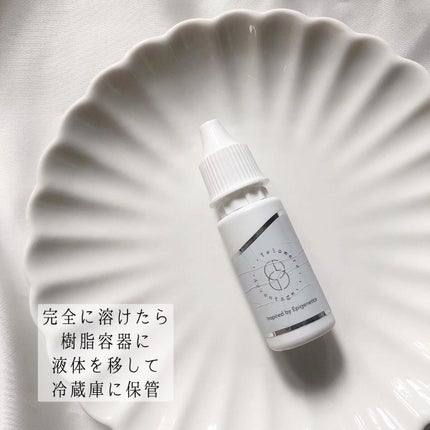 RENOVATIO TELOMERE/DDS株式会社/美容液を使ったクチコミ(6枚目)