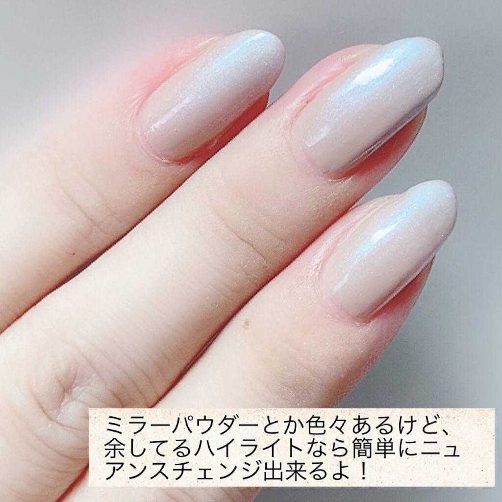 ネイルファンデーション/パラドゥ/マニキュアを使ったクチコミ(8枚目)