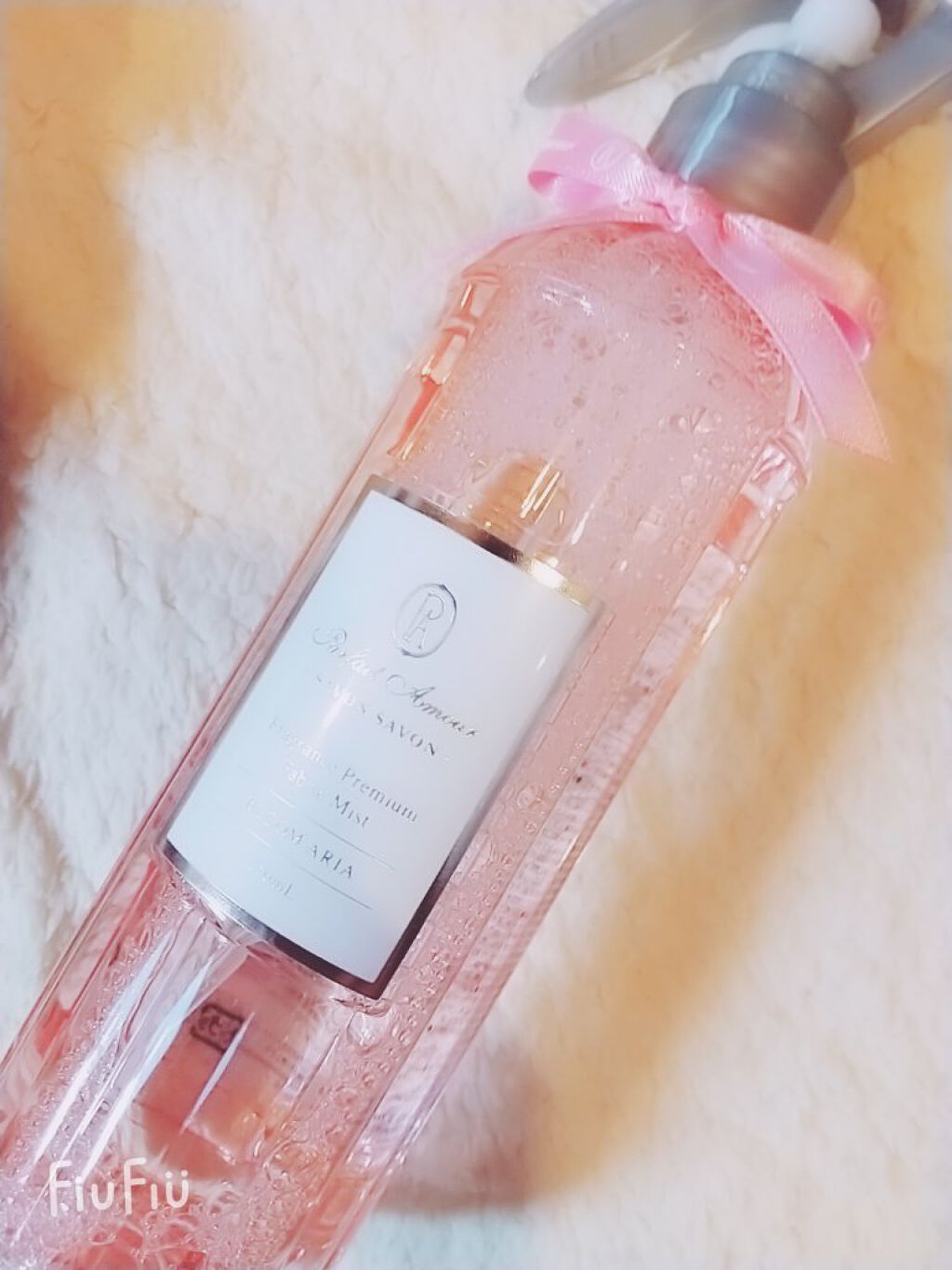 フレグランス プレミアム ファブリックミスト/パルフェタムール サボンサボン/ファブリックミストを使ったクチコミ（2枚目）