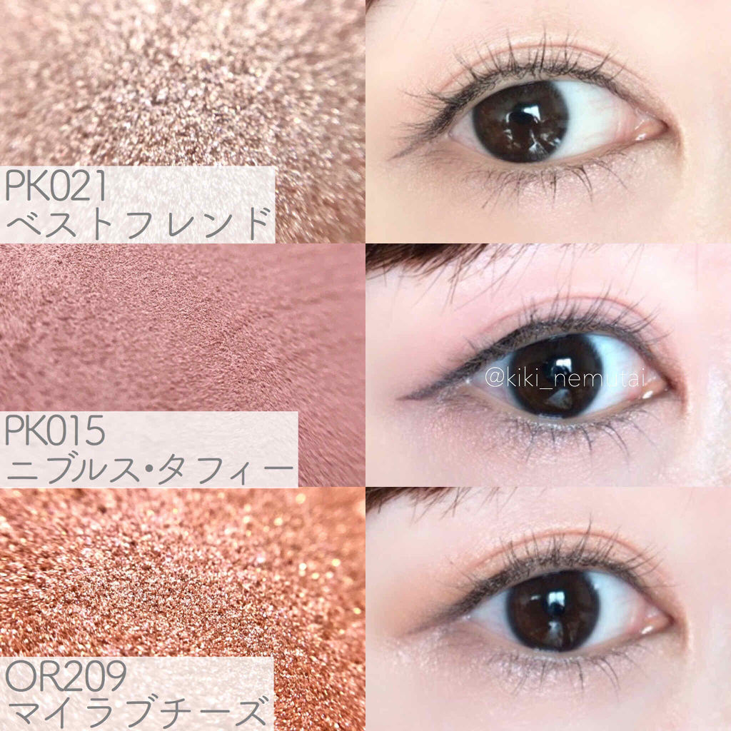 ラッキーフレンズ ルックアット マイアイジュエル/ETUDE/単色アイシャドウを使ったクチコミ（2枚目）