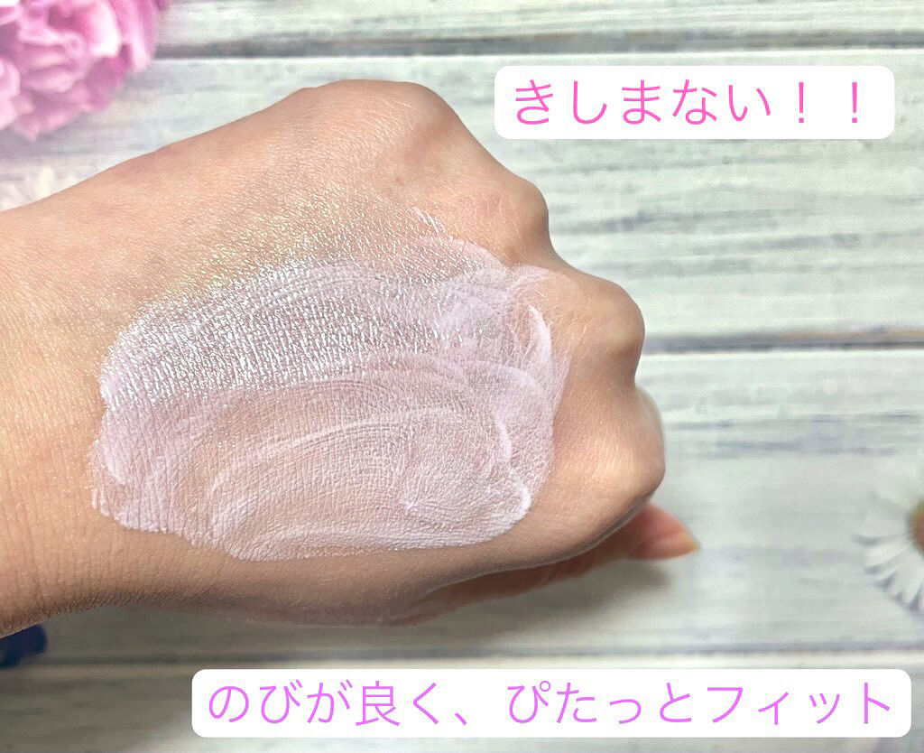 プロディフェンス オールインワンUV ムース/サンカット®/日焼け止めクリームを使ったクチコミ（3枚目）