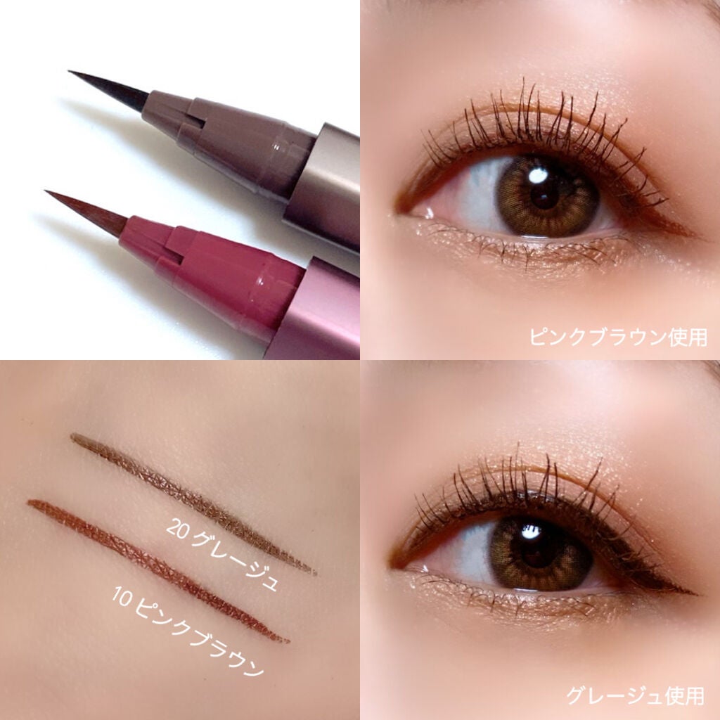 ニュアンスリキッドアイライナー/CEZANNE/リキッドアイライナーを使ったクチコミ(3枚目)