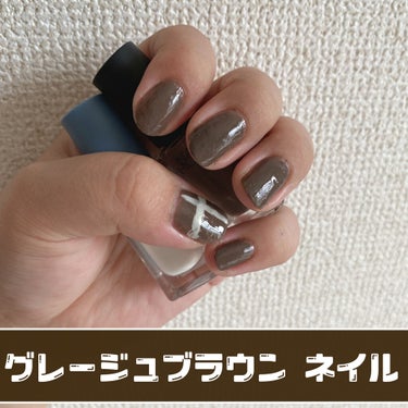 ネイルホリック リミテッドカラー Sping Denim WT066/ネイルホリック/マニキュアを使ったクチコミ（1枚目）