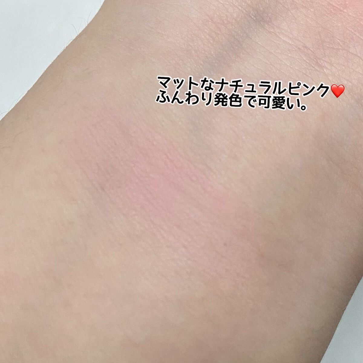 ストロベリーロココ チークブラッシュ/FlowerKnows/パウダーチークを使ったクチコミ(2枚目)