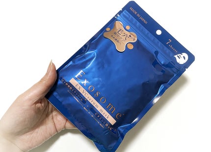 EX VCセラムマスク/EXO LABO/シートマスク・パックを使ったクチコミ(1枚目)