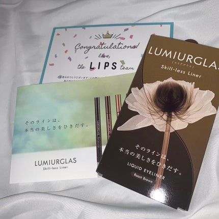スキルレスライナー/LUMIURGLAS/リキッドアイライナーを使ったクチコミ(1枚目)