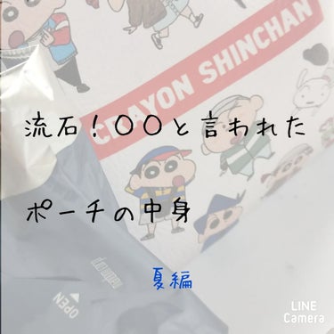 クリスタルネイルシャイナー/トープラン(TO-PLAN)/ネイル用品を使ったクチコミ（1枚目）