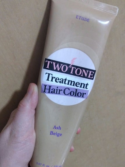 ETUDE 2トーン トリートメントヘアカラーのクチコミ「髪色記録
ETUDE
【2トーン トリートメントヘアカラー アッシュベージュ】
赤味強めの.....」(3枚目)