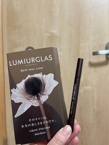 スキルレスライナー/LUMIURGLAS/リキッドアイライナーを使ったクチコミ(1枚目)