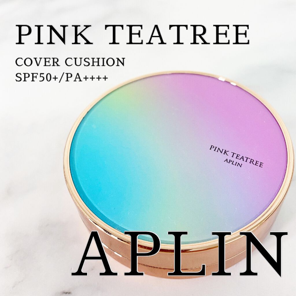 ピンクティーツリーカバークッション/APLIN/クッションファンデーションを使ったクチコミ(1枚目)