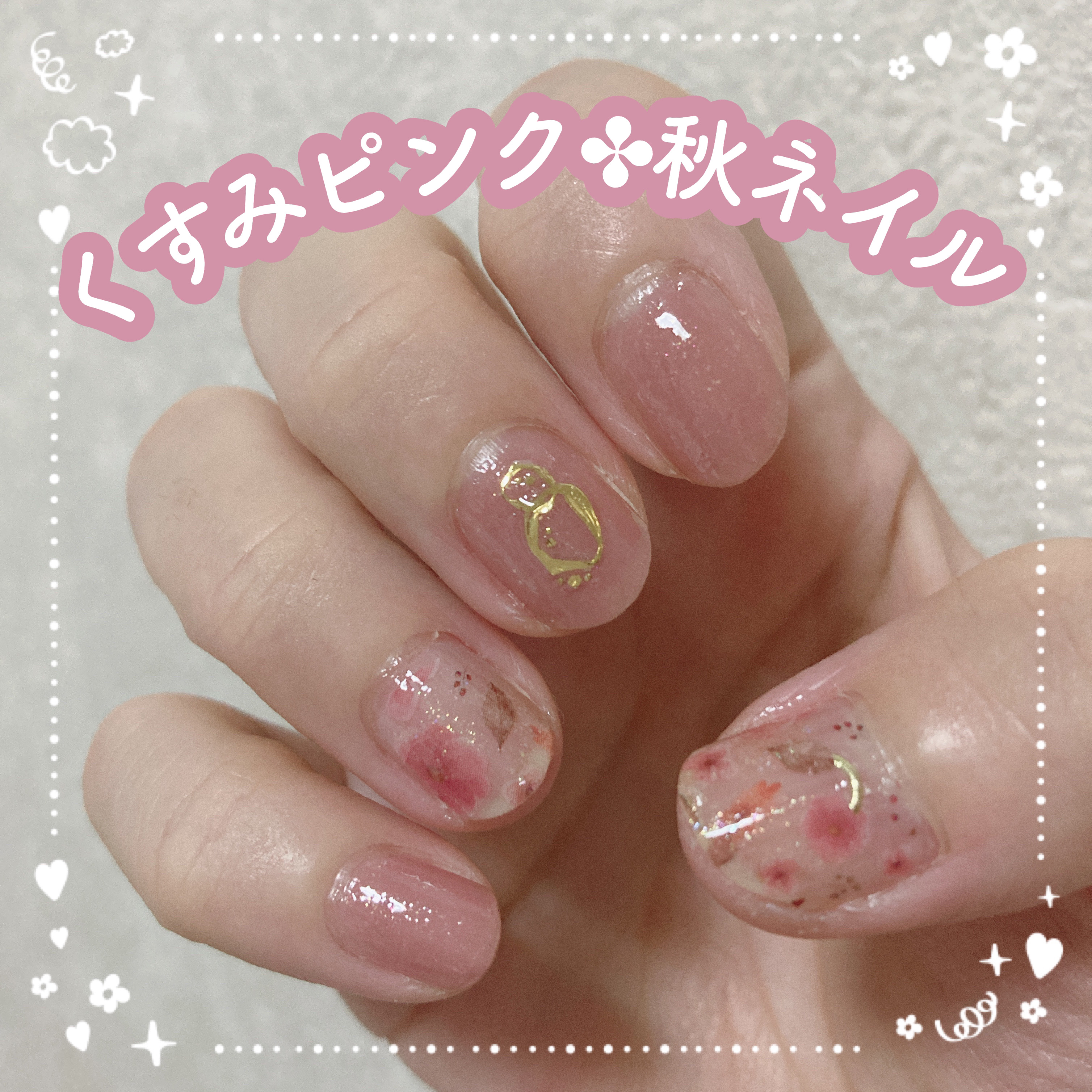 クイックトップコートⅡ/デュカート/ネイルトップコートを使ったクチコミ（1枚目）