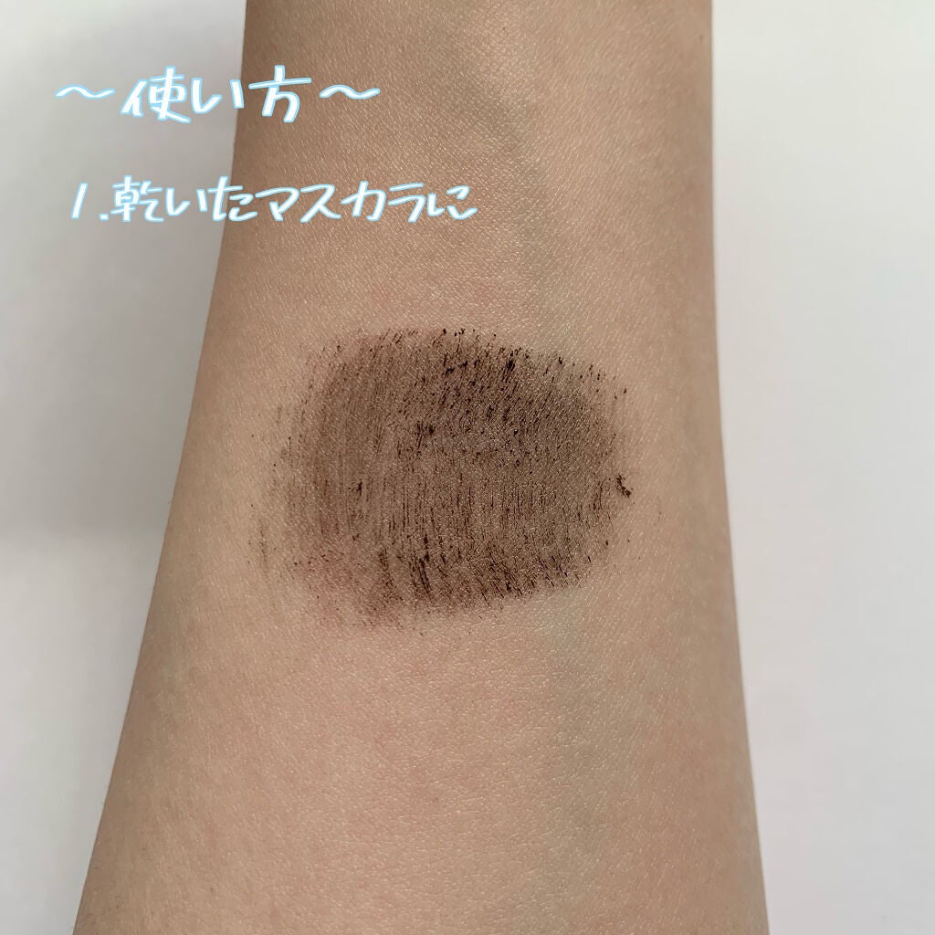 ヒロインメイクSP スピーディーマスカラリムーバー/ヒロインメイク/ポイントメイクリムーバーを使ったクチコミ(3枚目)