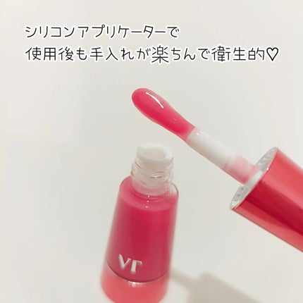 リードルSリッププランパー カラー/VT/リッププランパーを使ったクチコミ(3枚目)