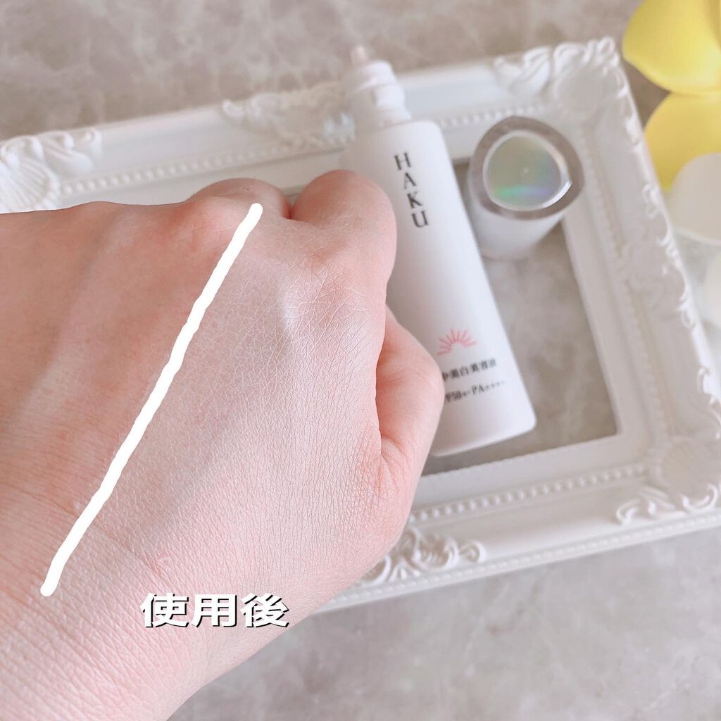 薬用　日中美白美容液/HAKU/美容液を使ったクチコミ（3枚目）