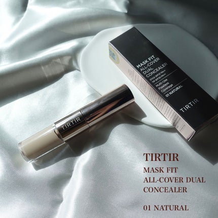 マスクフィットオールカバーデュアルコンシーラー/TIRTIR(ティルティル)/コンシーラーを使ったクチコミ(2枚目)