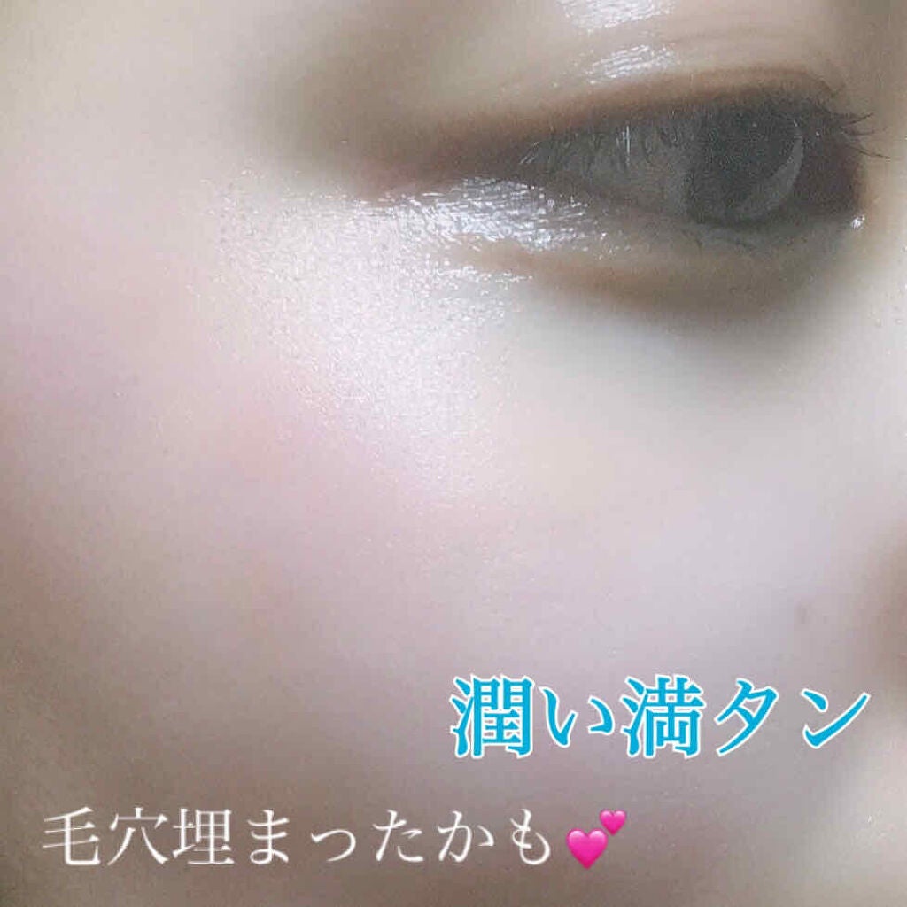 お米のマスク/毛穴撫子/シートマスク・パックを使ったクチコミ(4枚目)