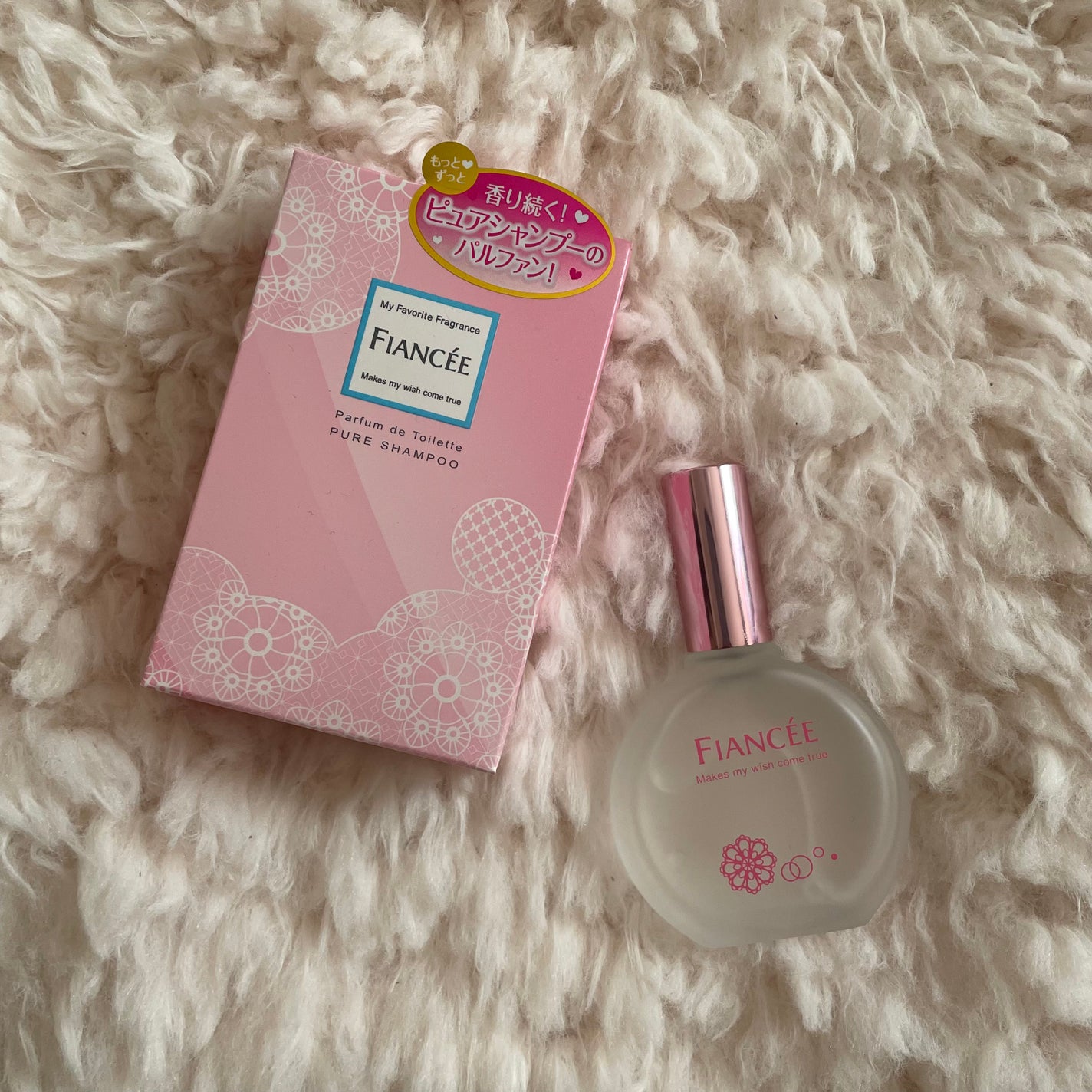パルファンドトワレ ピュアシャンプーの香り/フィアンセ/香水(レディース)を使ったクチコミ(1枚目)